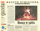 'Dusza w spiu', GAZETA WYBORCZA - 26 czerwca 1997
